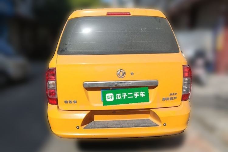 Used Dongfeng Palazzo 2021 1.8T Manual Two-Wheel Drive Elite Edition Rear