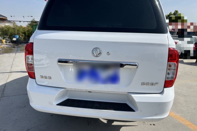 Used Dongfeng Palazzo 2022 2.0T Manual Two-Wheel Drive Luxury Version Exterior 1