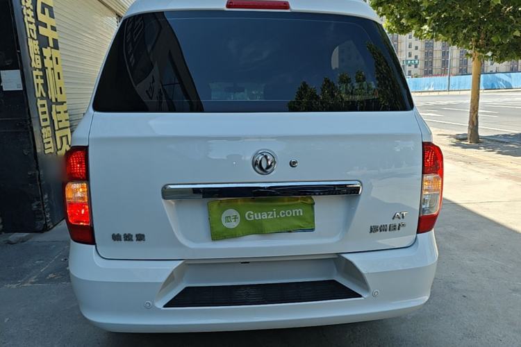 Used Dongfeng Palazzo 2022 2.0T Automatic All-Wheel Drive Zunya Trim Rear