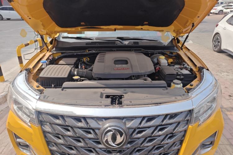 Used Dongfeng Palazzo 2022 2.0T Automatic All-Wheel Drive Zunya Trim Engine Bay