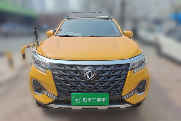Used Dongfeng Palazzo 2022 2.0T Automatic All-Wheel Drive Zunya Trim Front