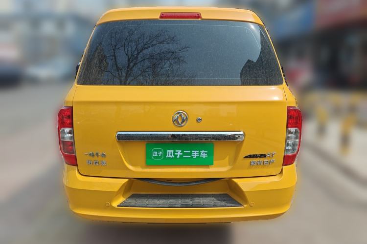 Used Dongfeng Palazzo 2022 2.0T Automatic All-Wheel Drive Zunya Trim Rear