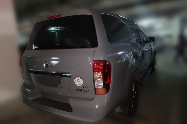 Used Dongfeng Palazzo 2023 2.0T Automatic All-Wheel Drive Prestige Version Rear Right 45 Deg