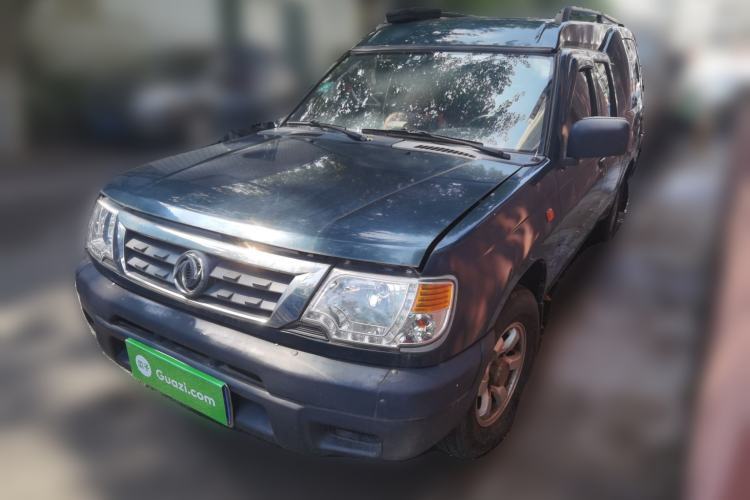 Used Dongfeng Ruichi 2013 Ruiqi Multi-Purpose Commercial Vehicle, 2.5L Manual-Transmission 5-Seater Passenger Van Guazi used car, China used car export, Used car for sale, Used cars, Cheapest cars for sale