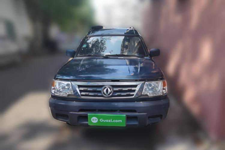 Used Dongfeng Ruichi  Front