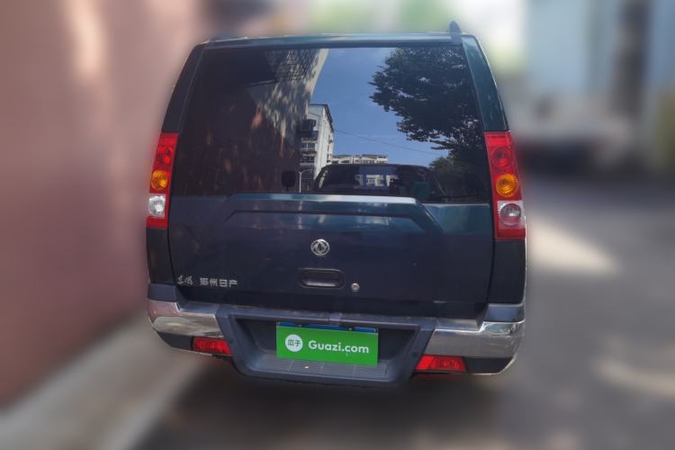 Used Dongfeng Ruichi  Rear