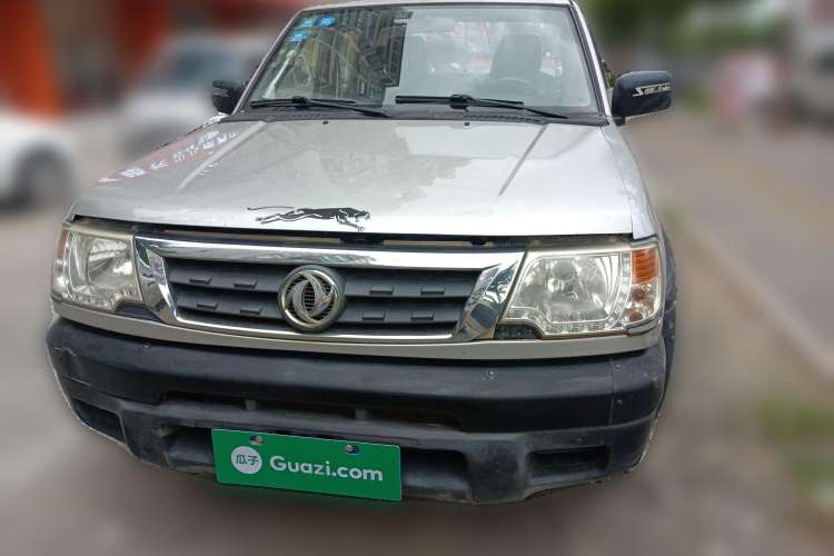 Used Dongfeng Ruichi 2013 3.2T Xingye Edition Diesel 4x4 Standard Version CYQD80-E4 Front