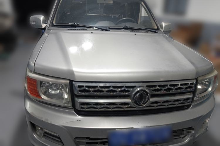 Used Dongfeng Ruichi 2015 2.5T Elite Edition Diesel Two-Wheel Drive Luxury ZD25TCI Front