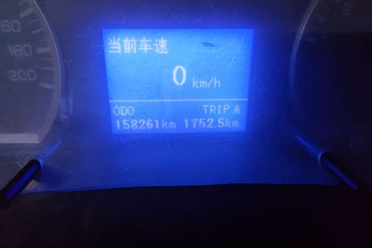 Used Dongfeng Ruichi 2015 2.4L Elite Edition Gasoline 4x4 Standard Trim ZG24 Odometer Close Up