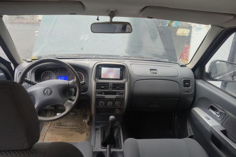 Used Dongfeng Ruichi 2016 2.5T Diesel 2WD ZD25TCI Center Console