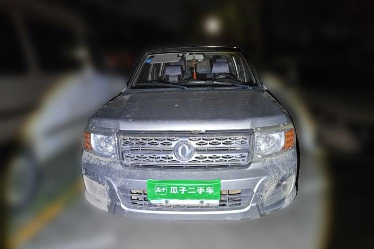Used Dongfeng Ruichi 2016 2.5T Diesel 2WD ZD25TCI Front