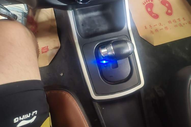 Used Dongfeng Ruichi  Gear Lever