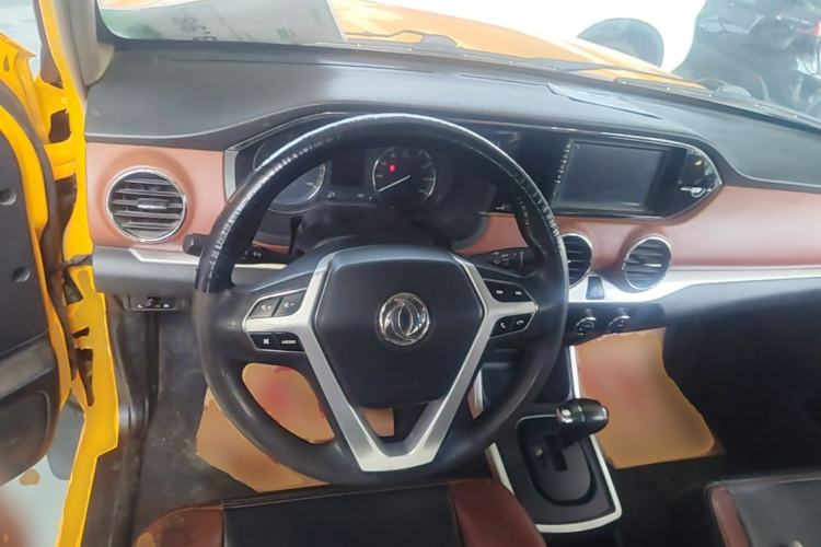 Used Dongfeng Ruichi  Steering Wheel