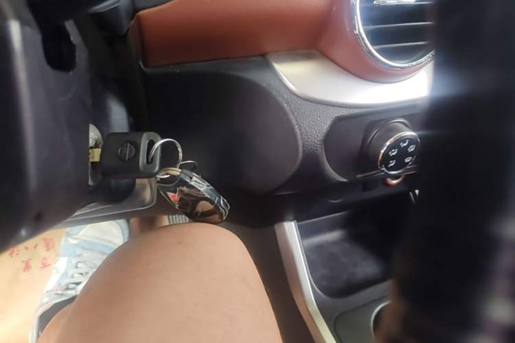 Used Dongfeng Ruichi  Vehicle Key