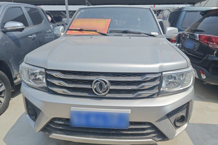 Used Dongfeng Ruichi 2021 2.4L Gasoline Two-Wheel-Drive Base Version with Long Cargo Bed 2TZD Exterior 1