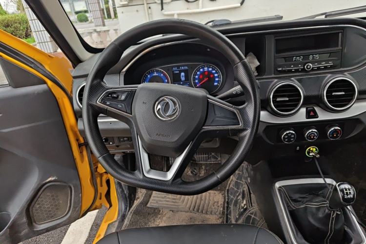 Used Dongfeng Ruichi 2021 2.4T Diesel Two-Wheel Drive Base Version YCY24165-61 Steering Wheel