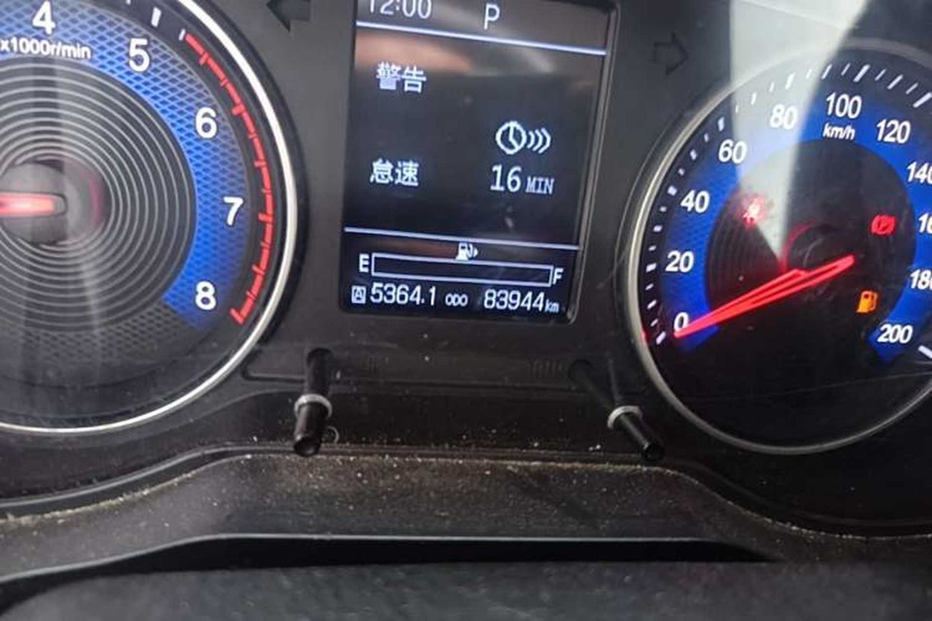 Used Dongfeng Ruichi 2021 2.4L Gasoline Two-Wheel-Drive Base Model for Entrepreneurship Model 2TZD Odometer Close Up