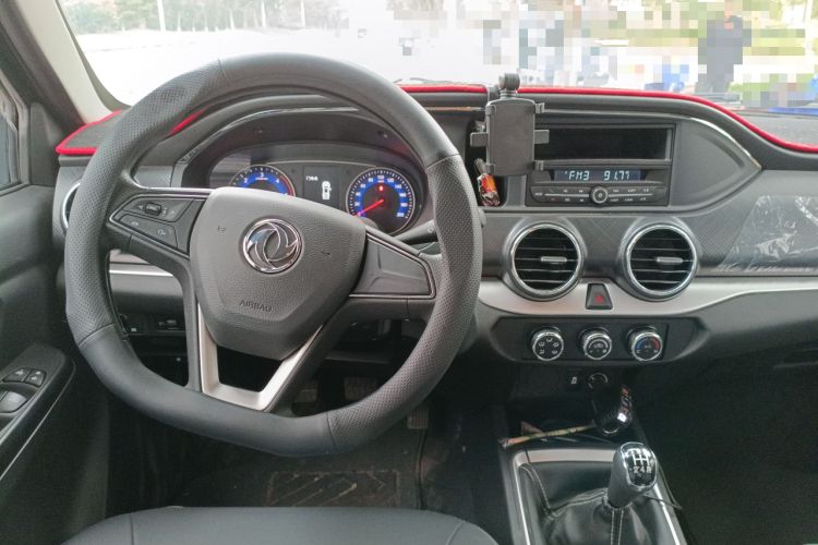 Used Dongfeng Ruichi 2023 2.4T Diesel Two-Wheel Drive Business Edition Long Cargo Bed YCY24165-61 Center Console