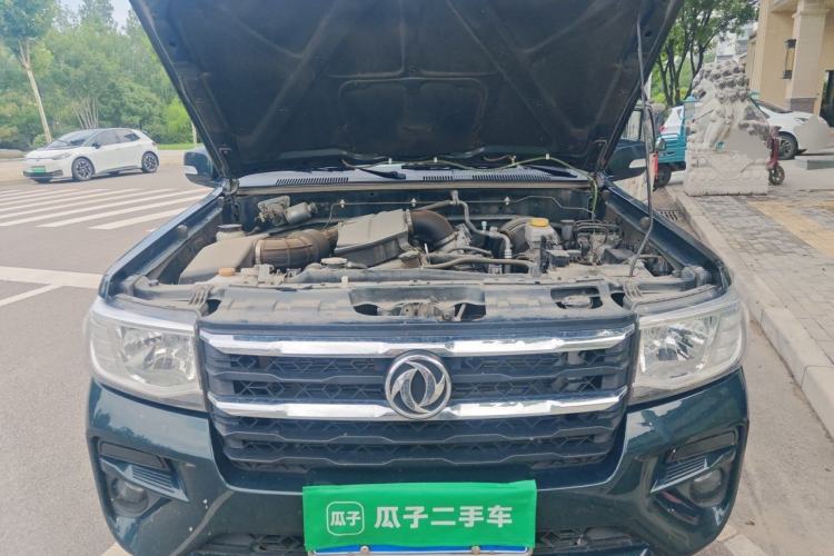 Used Dongfeng Ruichi 2023 2.4L Gasoline Two-Wheel Drive Base Version with Long Cargo Bed 2TZH Engine Bay