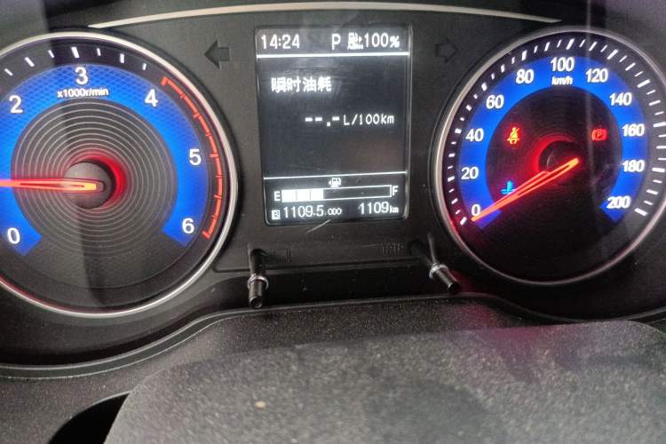 Used Dongfeng Ruichi 2023 2.4T Diesel Two-Wheel Drive Business Edition Long Cargo Bed YCY24165-61 Odometer Close Up
