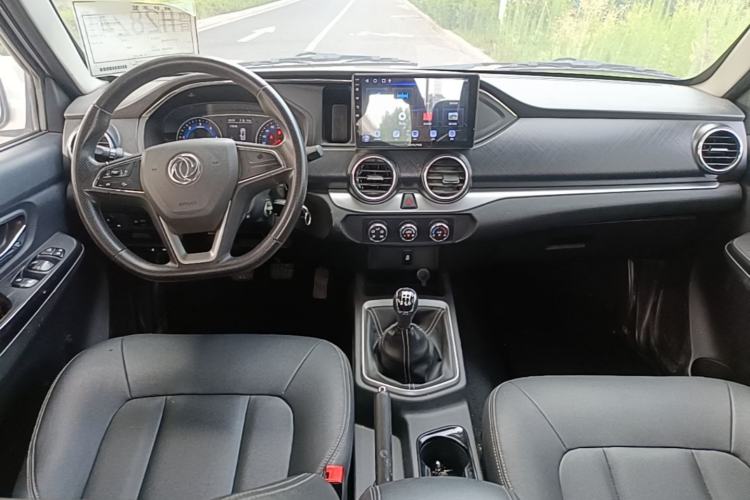 Used Dongfeng Ruichi 2023 2.4T Diesel Two-Wheel Drive Business Edition Long Cargo Bed YCY24165-61 Center Console