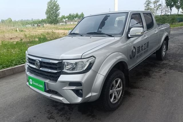 Used Dongfeng Ruichi 2023 2.4T Diesel Two-Wheel Drive Business Edition Long Cargo Bed YCY24165-61