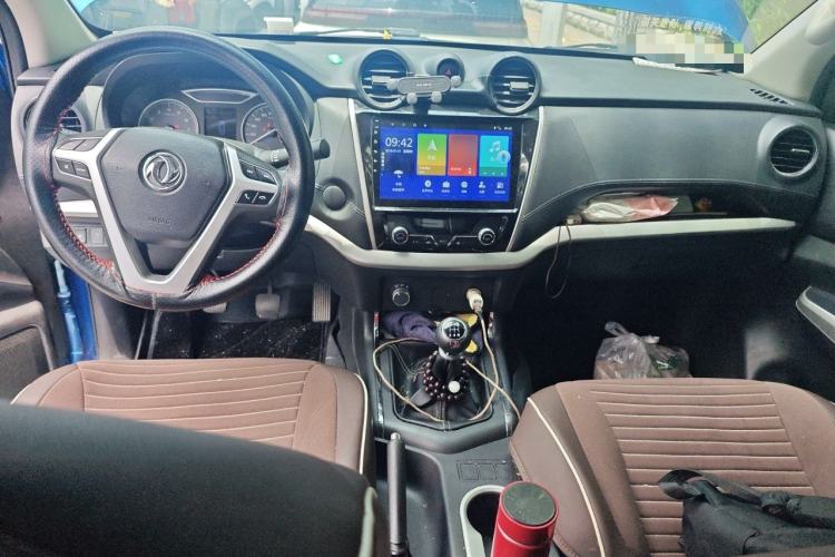 Used Dongfeng Ruichi 6  Center Console