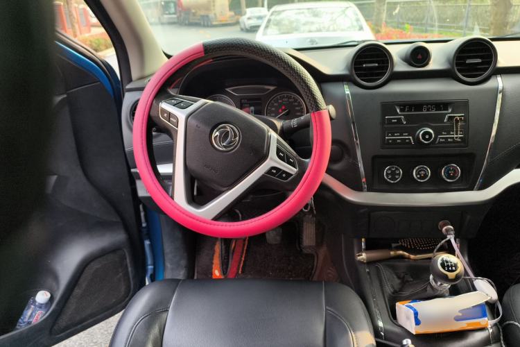 Used Dongfeng Ruichi 6 2019 2.5T Manual Two-Wheel Drive Diesel Standard Version ZD25T5 Steering Wheel