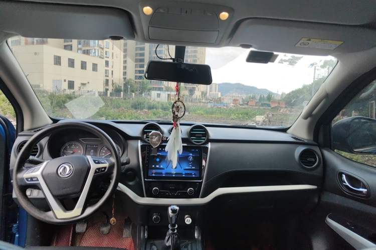 Used Dongfeng Ruichi 6 2020 2.3T Manual 4x4 Diesel Standard Version China VI Emission Standard with Long Cargo Bed – M9T Center Console