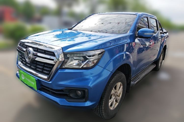 Used Dongfeng Ruichi 6 2020 2.3T Automatic All-Wheel Drive Diesel Luxury Version China VI Standard M9T Guazi used car, China used car export, Used car for sale, Used  cars, Cheapest cars for sale