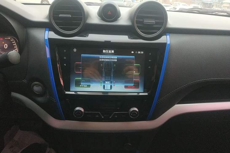 Used Dongfeng Ruichi 6 2020 EV model Audio And AC Panel