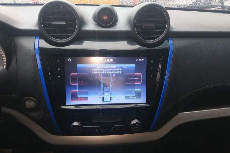 Used Dongfeng Ruichi 6 2020 EV model Audio And AC Panel