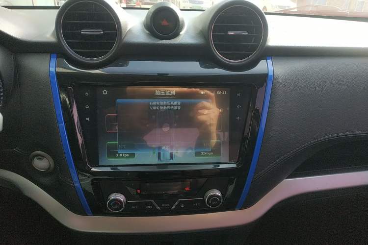 Used Dongfeng Ruichi 6 2020 EV model Audio And AC Panel