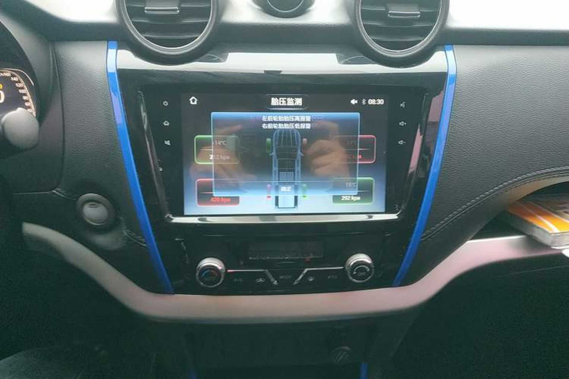 Used Dongfeng Ruichi 6 2020 EV model Audio And AC Panel