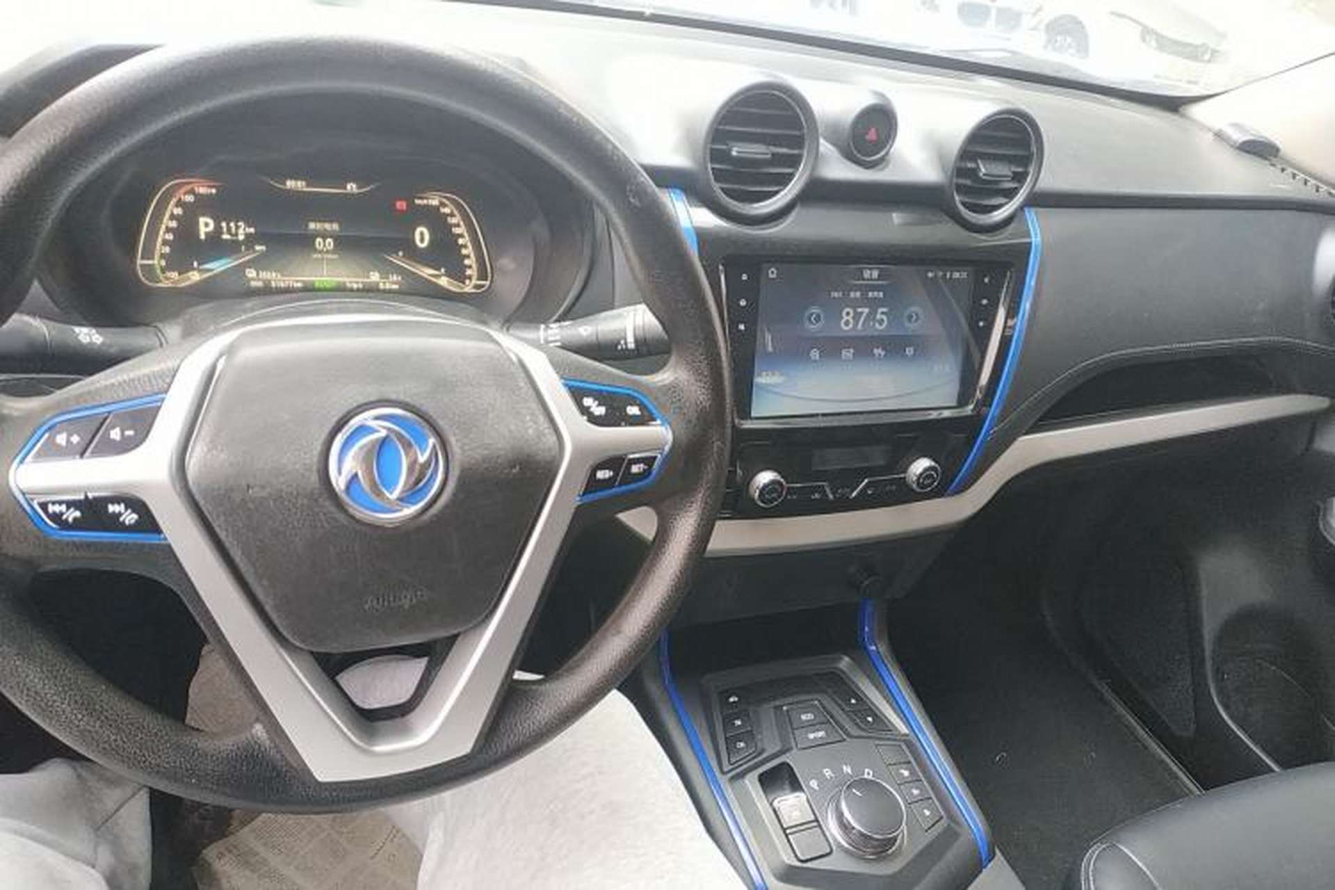 Used Dongfeng Ruichi 6 2020 EV model Center Console