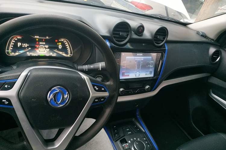 Used Dongfeng Ruichi 6 2020 EV model Center Console