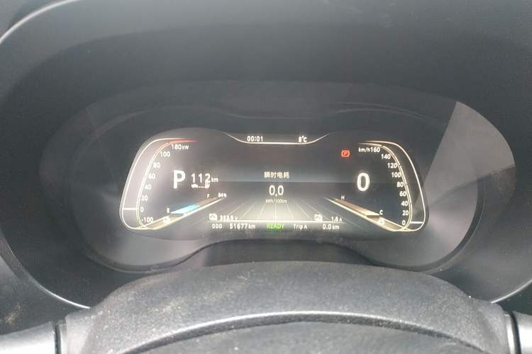Used Dongfeng Ruichi 6 2020 EV model Instrument Cluster