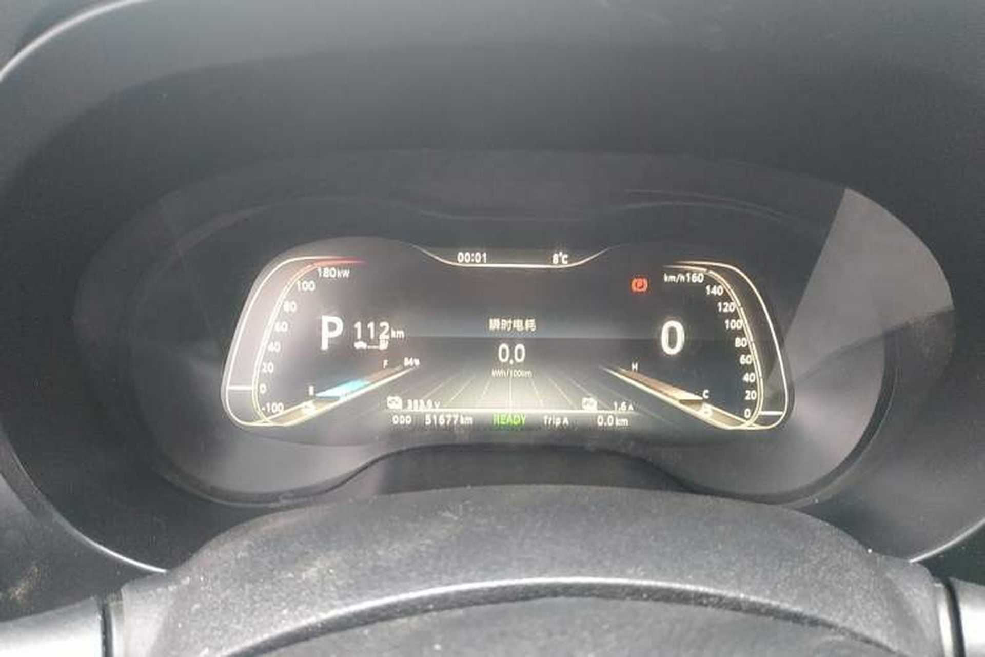 Used Dongfeng Ruichi 6 2020 EV model Instrument Cluster