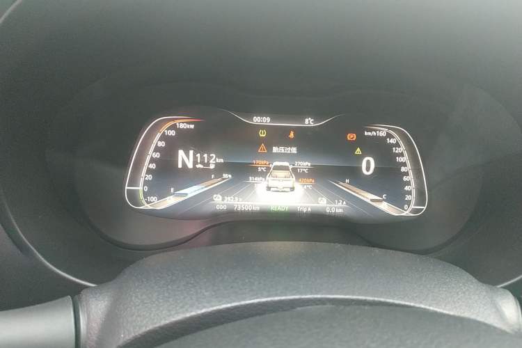 Used Dongfeng Ruichi 6 2020 EV model Instrument Cluster