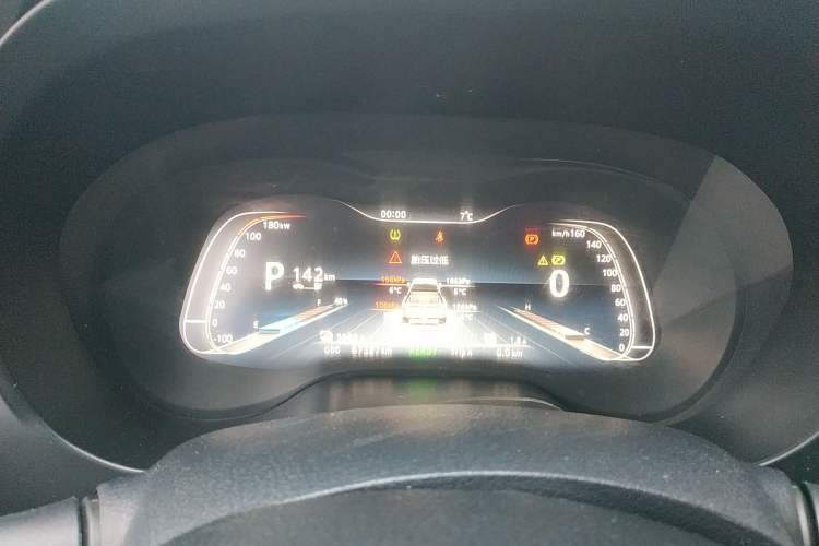 Used Dongfeng Ruichi 6 2020 EV model Instrument Cluster