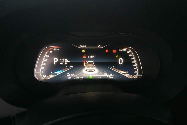 Used Dongfeng Ruichi 6 2020 EV model Instrument Cluster