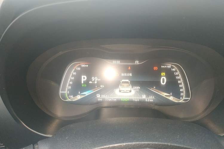 Used Dongfeng Ruichi 6 2020 EV model Instrument Cluster