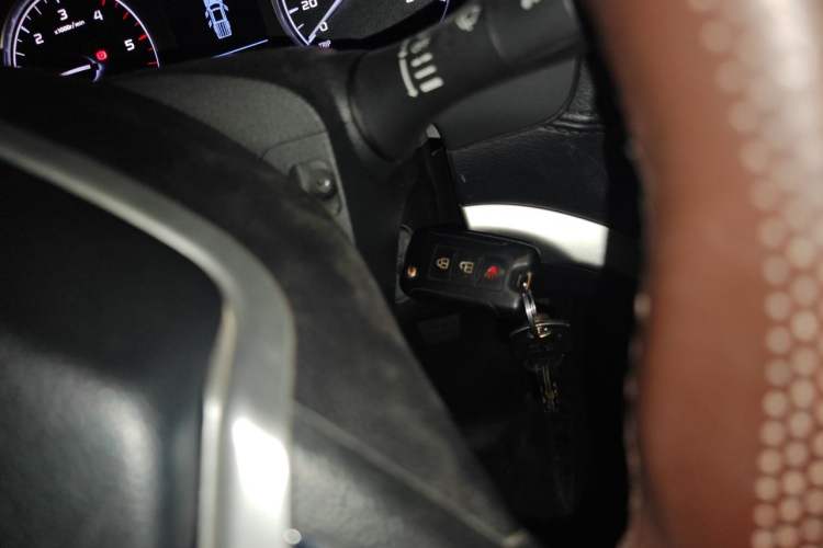 Used Dongfeng Ruichi 6  Vehicle Key