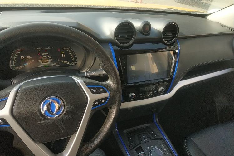 Used Dongfeng Ruichi 6 2020 EV model Center Console
