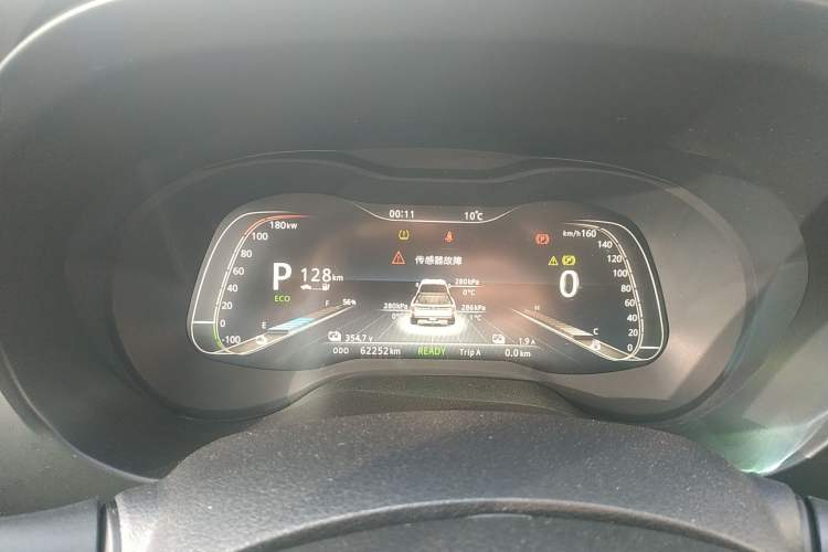 Used Dongfeng Ruichi 6 2020 EV model Instrument Cluster