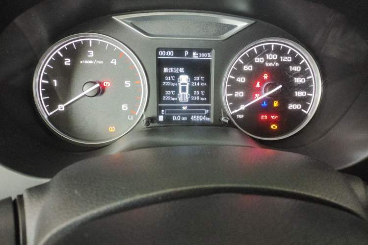Used Dongfeng Ruichi 6 2021 2.3T Automatic 4x4 Diesel Luxury Long-Box M9T Odometer Close Up