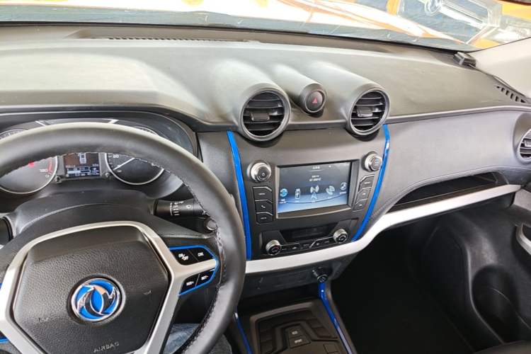 Used Dongfeng Ruichi 6 2022 Bucket Flagship Edition Center Console