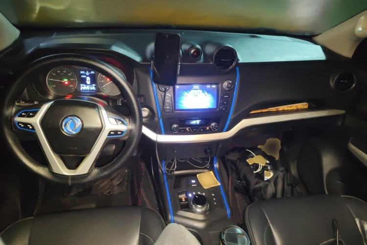 Used Dongfeng Ruichi 6 2022 Bucket Flagship Edition Center Console