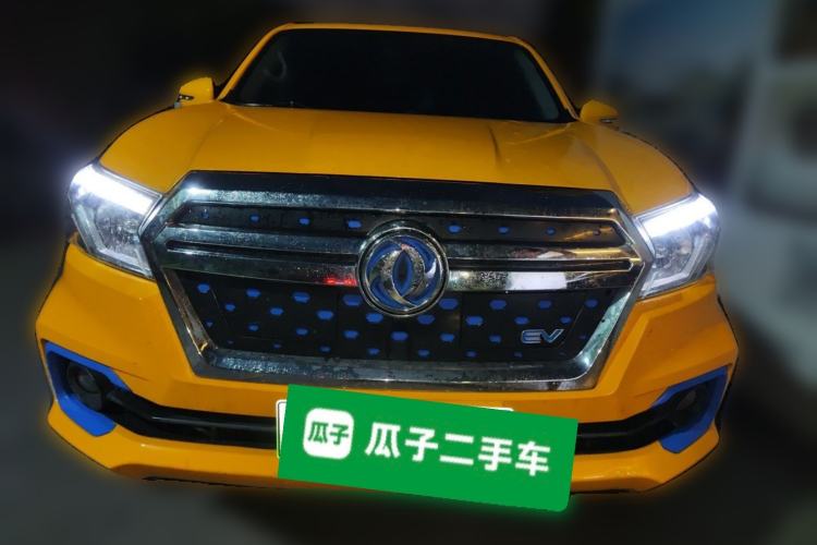 Used Dongfeng Ruichi 6 2022 Bucket Flagship Edition Front