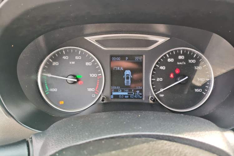 Used Dongfeng Ruichi 6 2022 Bucket Flagship Edition Instrument Cluster